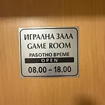 Apartment Forest Retreat, Stream Resort, Pamporovo
